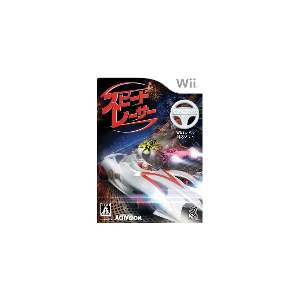 Speed Racer: The Video Game Wii