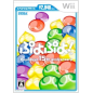 Puyo Puyo! (Special Price) Wii (pre-owned)