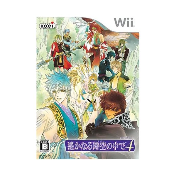 Harukanaru Jikuu no Kade 4 Wii
