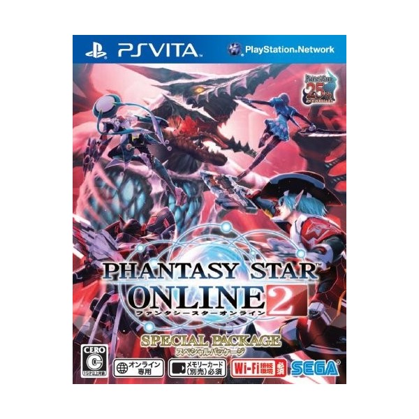 Phantasy Star Online 2 Special Package (pre-owned)