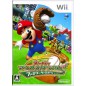 Super Mario Stadium: Family Baseball Wii (pre-owned)