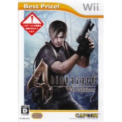 Biohazard 4 Wii Edition (Best Price!) Wii