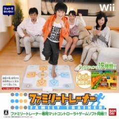 Family Trainer: Athletic World (w/ Mat) Wii
