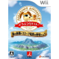 Doubutsu Kisoutengai! Wii (pre-owned)