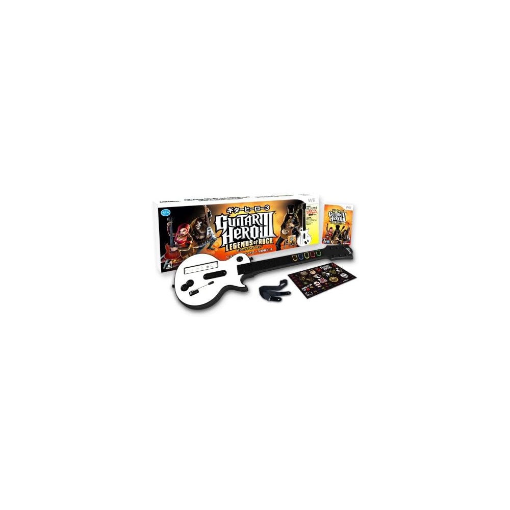 Guitar Hero III: Legends of Rock Bundle Wii