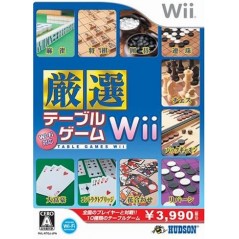 Wi-Fi Taiou: Gensen Table Game Wii