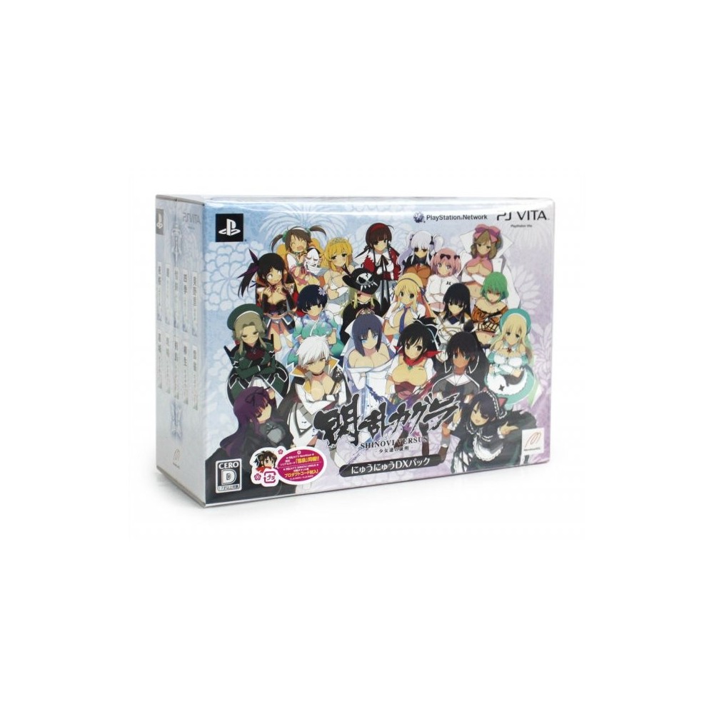 Senran Kagura Shinovi Versus -Shoujotachi no Shoumei- [Nyuu Nyuu DX Pack Limited Edition] (gebraucht)