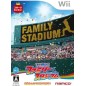 Pro Yakyuu Family Stadium Wii (pre-owned)