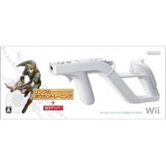 Wii Zapper with Link's Crossbow Training Wii