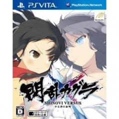 Senran Kagura Shinovi Versus -Shoujotachi no Shoumei- [Regular Edition]  (pre-owned)