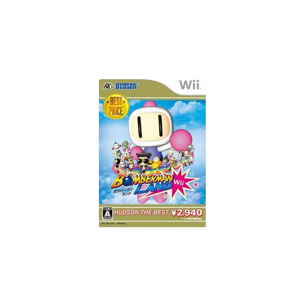 Bomberman Land Wii (Hudson the Best) Wii