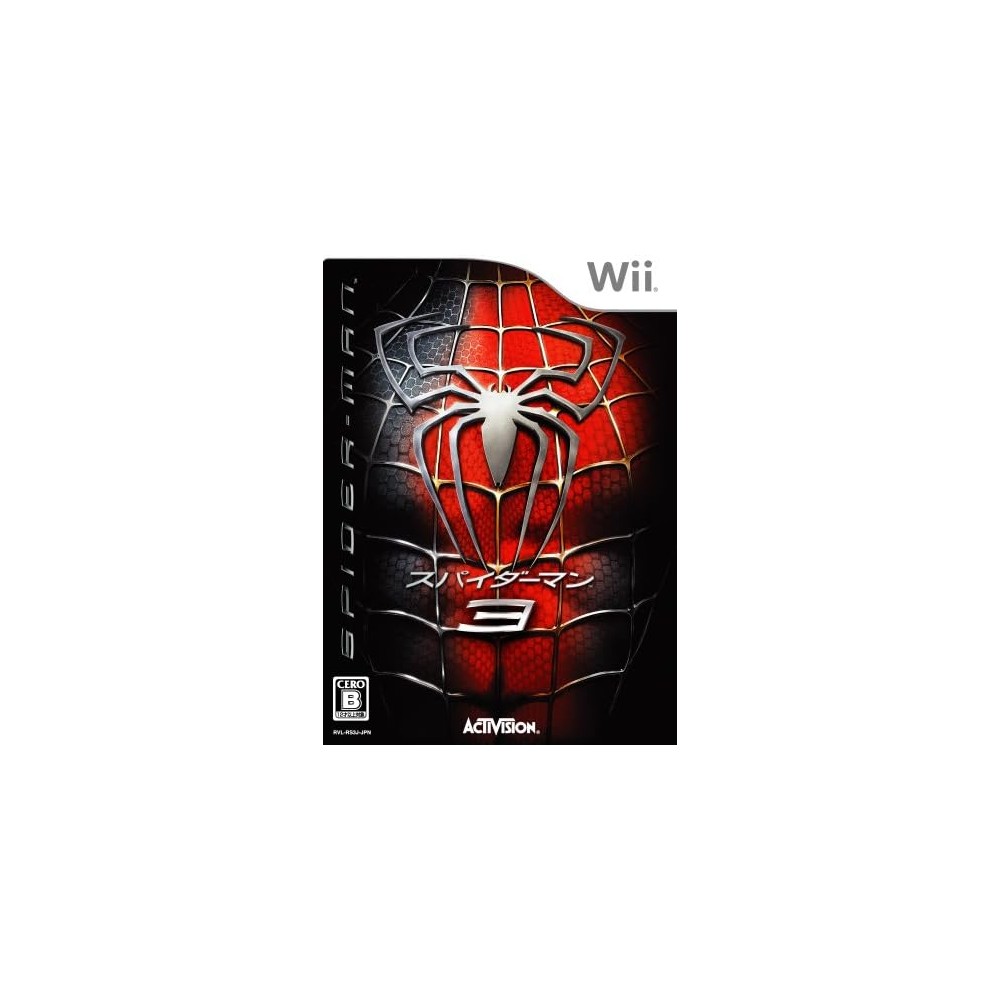 Spider-Man 3 Wii