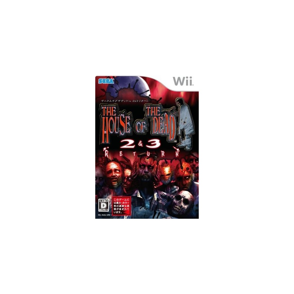 The House of the Dead 2 & 3 Return Wii