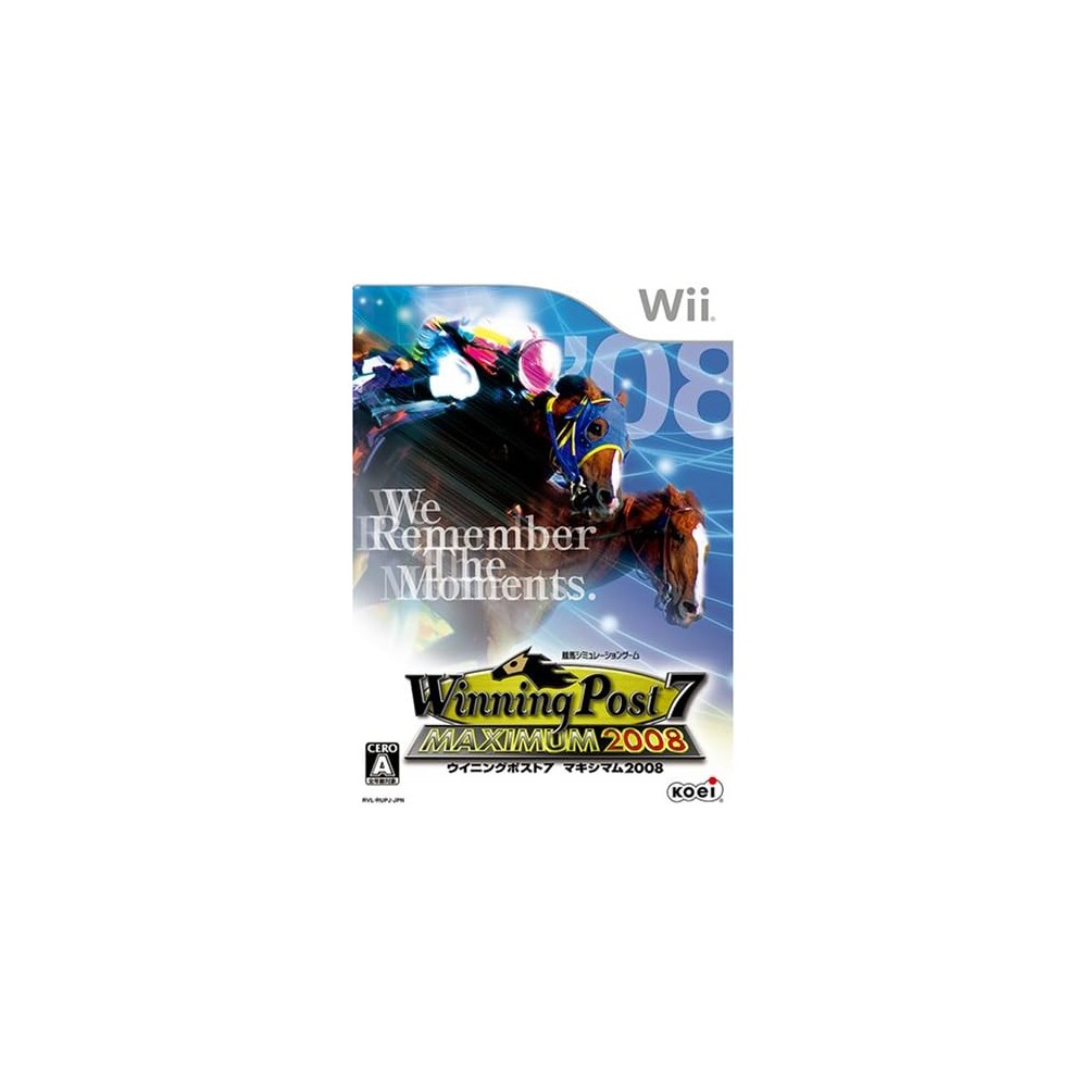 Winning Post 7 Maximum 2008 Wii