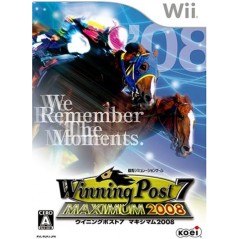 Winning Post 7 Maximum 2008 Wii
