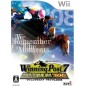 Winning Post 7 Maximum 2008 Wii (pre-owned)