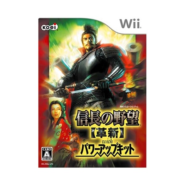 Nobunaga no Yabou: Kakushin with Power-Up Kit Wii