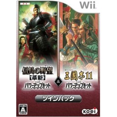 Nobunaga no Yabou: Kakushin with Power-Up Kit (w/ Sangokushi XI) Wii