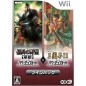 Nobunaga no Yabou: Kakushin with Power-Up Kit (w/ Sangokushi XI) Wii (pre-owned)