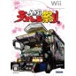 Zenkoku Dekotora Matsuri Wii (pre-owned)