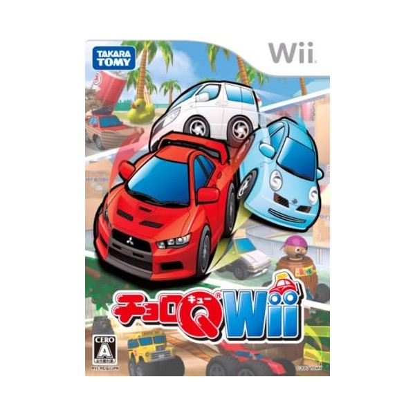 Choro Q Wii