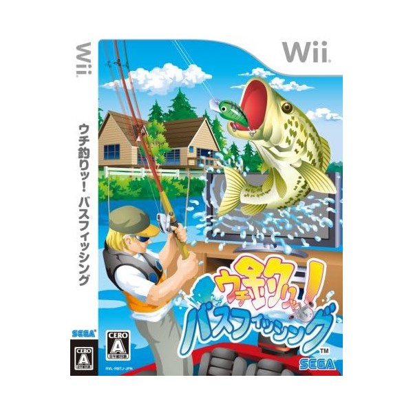 Uchi Tsuri! Sega Bass Fishing Wii
