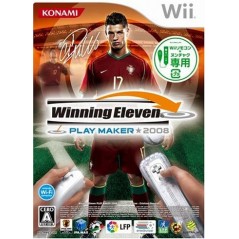 Winning Eleven Play Maker 2008 Wii
