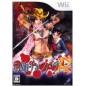 Oneechanbara Revolution Wii (pre-owned)