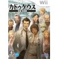 Caduceus: New Blood / Trauma Center: New Blood Wii (gebraucht)