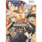 Kateikyoushi Hitman Reborn! Dream Hyper Battle! Wii (gebraucht)