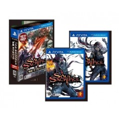 Soul Sacrifice ["Kyoutou" Double Pack] (pre-owned)