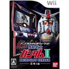 Anime Slot Revolution: Pachi-Slot Kidou Senshi Gundam II - Ai Senshi Hen Wii