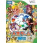 Jinsei Game Wii