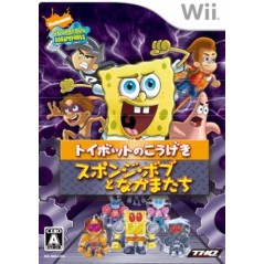 Nicktoons: Attack of the Toybots / Spongebob to Nakamatachi: Toybot no Kougeki Wii