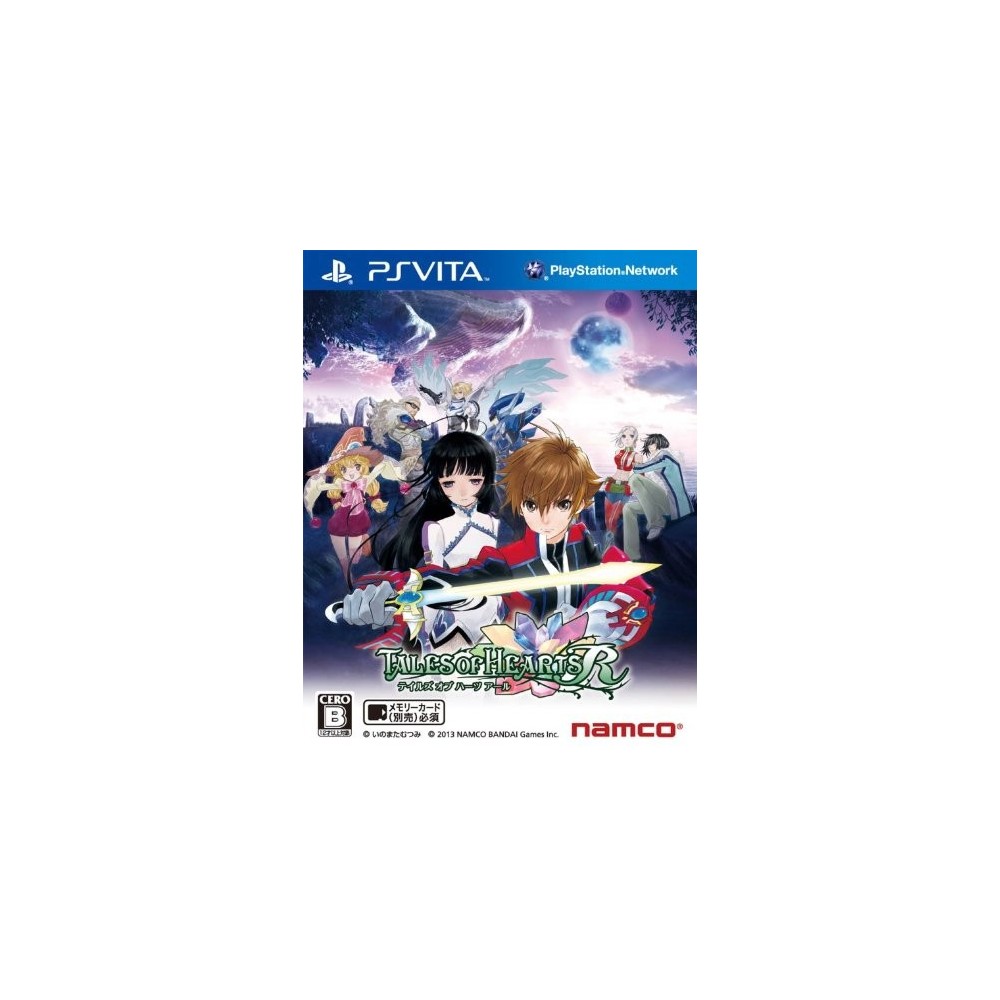 Tales of Hearts R (gebraucht)