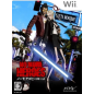 No More Heroes Wii