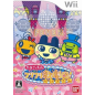 Tamagotchi no Furifuri Kagekidan Wii