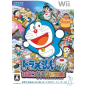 Doraemon Wii: Himitsu Douguou Ketteisen! Wii