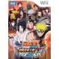 Naruto Shippuuden: Gekitou Ninja Taisen EX 2 Wii