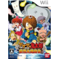 Gegege no Kitarou: Youkai Daiundoukai Wii