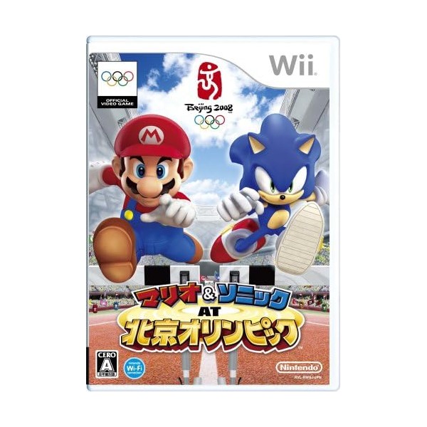 Mario & Sonic at the Olympic Games Wii