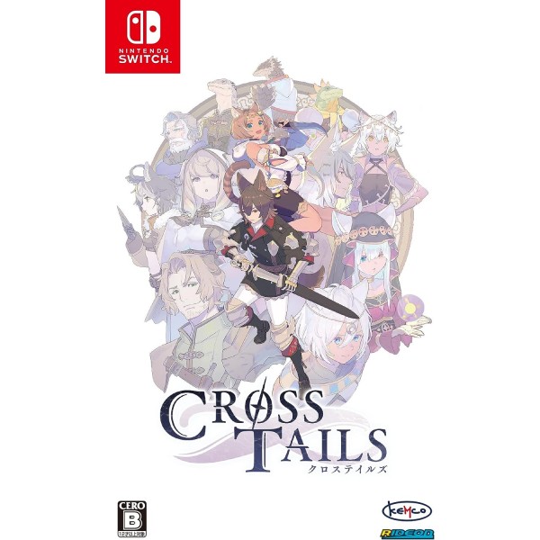 Cross Tails (Multi-Language) Switch