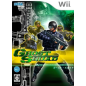 Ghost Squad Wii