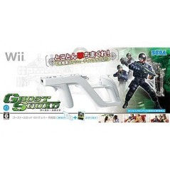 Ghost Squad (with Wii Zapper) Wii