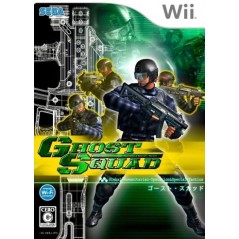 Ghost Squad (with Wii Zapper) Wii