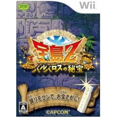 Zack & Wiki: Quest for Barbaros' Treasure / Takarjima Z: Barbaros no Hihou Wii