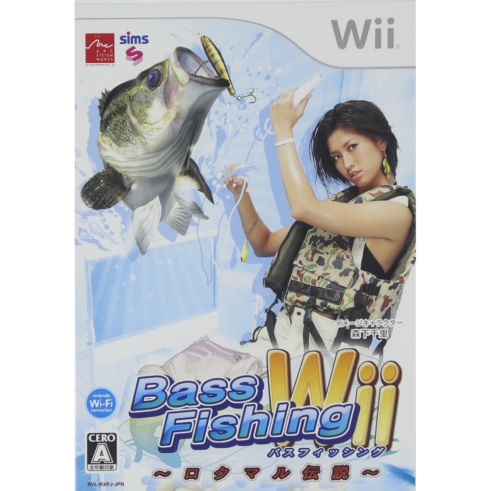 Bass Fishing Wii: Rokumaru Densetsu Wii