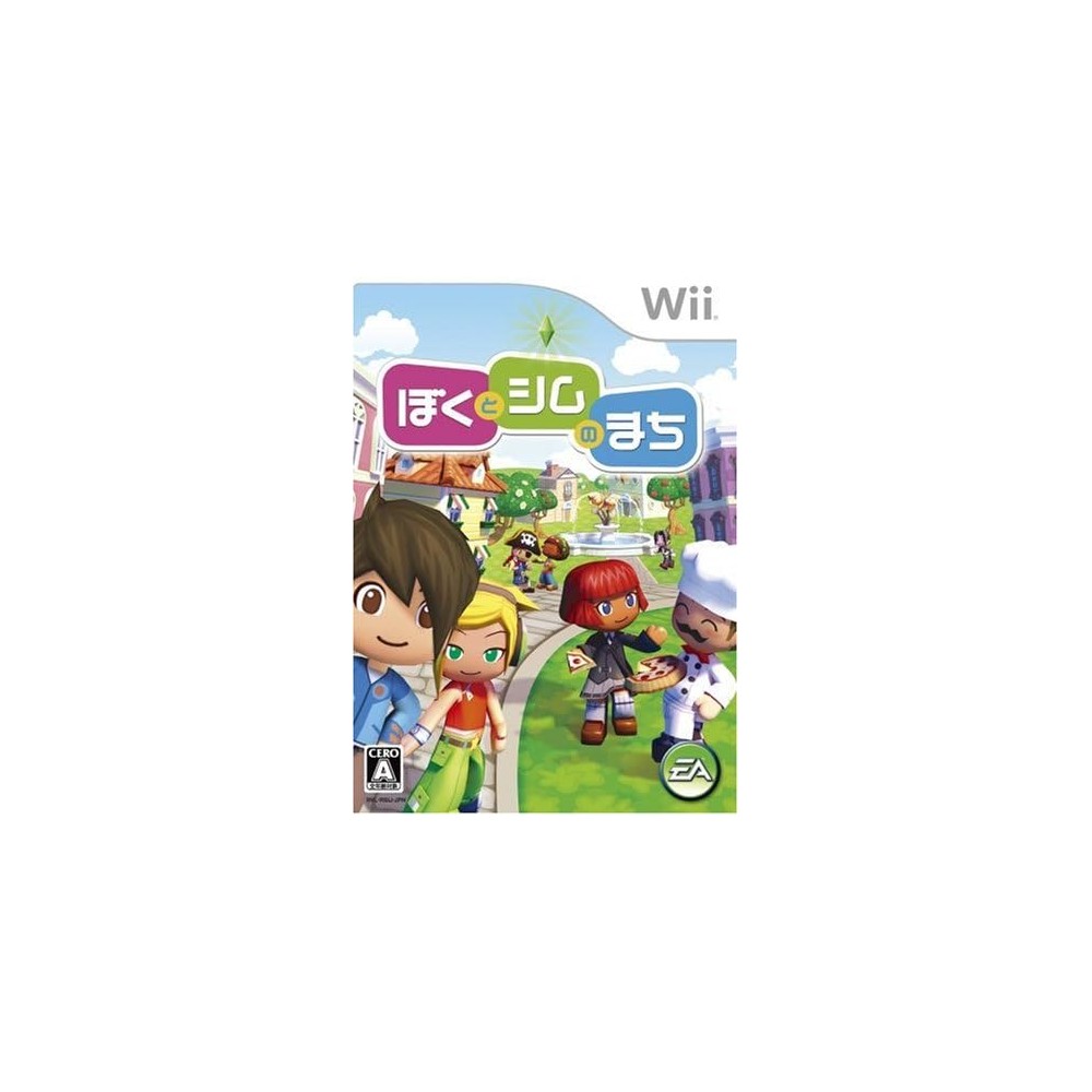 Boku to Sim no Machi / MySims Wii