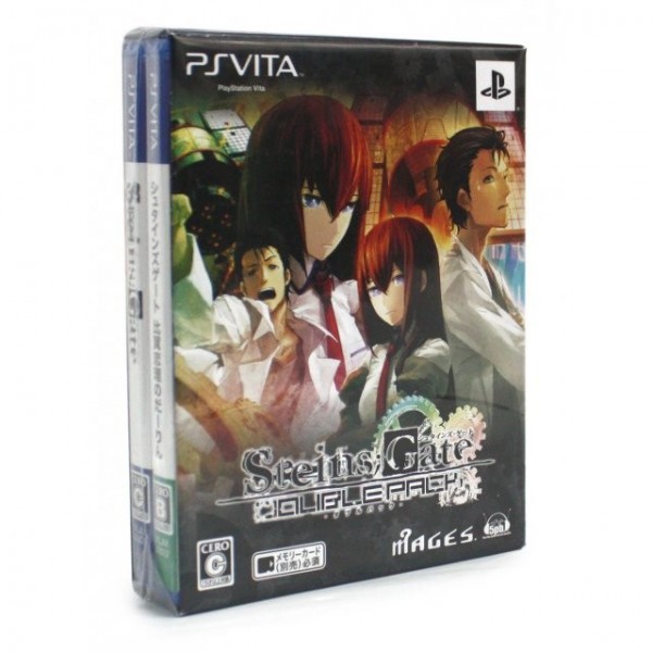 Steins Gate Double Pack (pre-owned)