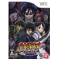 Kekkaishi: Kokubourou no Kage Wii